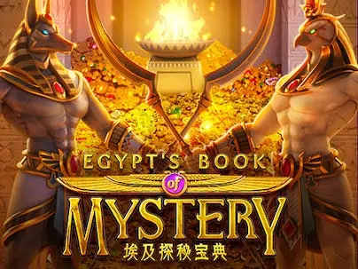 Egypt's Book Of Mystery