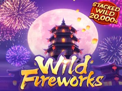 Wild Fireworks