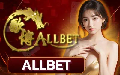 Allbet