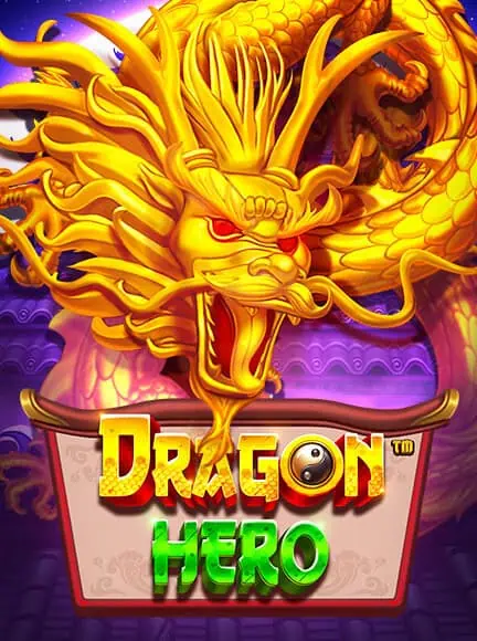 เกม Dragon Hero จากค่าย Pragmatic Play ทดลองฟรี เล่นได้ไม่จำกัด