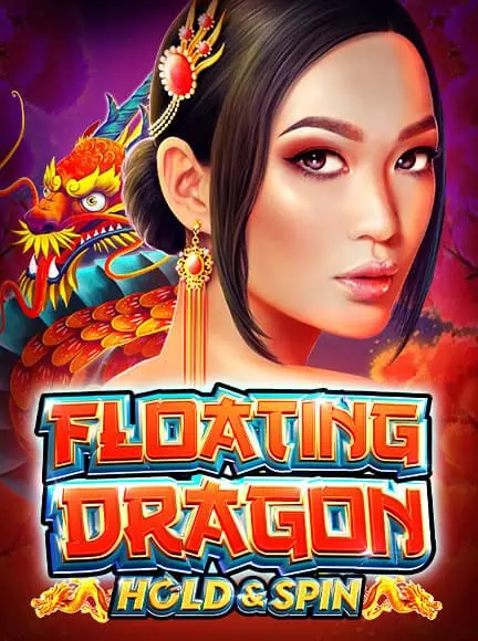 เกม Floating Dragon HoldandSpin จากค่าย Pragmatic Play ทดลองฟรี เล่นได้ไม่จำกัด