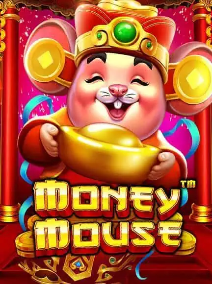 เกม Money Mouse จากค่าย Pragmatic Play ทดลองฟรี เล่นได้ไม่จำกัด